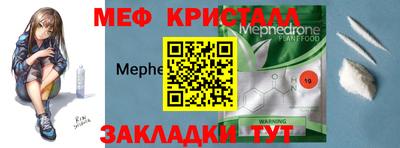 кокаин Дубна