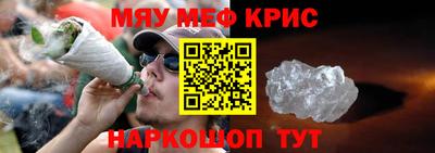 кокаин Дубна