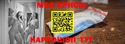 кокаин Дубна