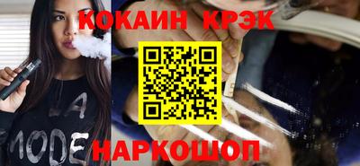 гашишное масло Донской