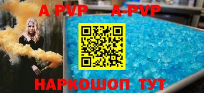 гашишное масло Донской