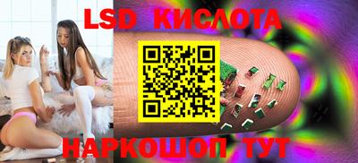 гашишное масло Донской