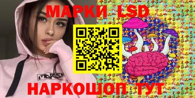 гашишное масло Донской