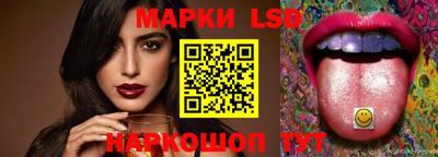 гашишное масло Донской