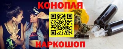скорость Донецк