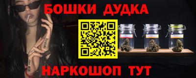 скорость Донецк