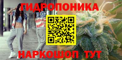 гашишное масло Донской