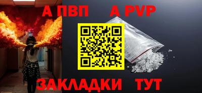 кокаин Дубна