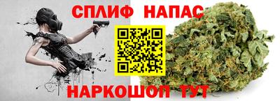 скорость Донецк