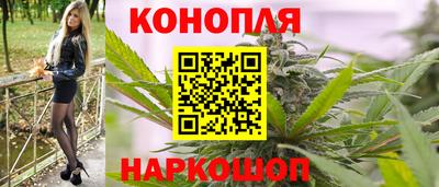 гашишное масло Донской