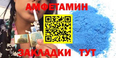 кокаин Дубна