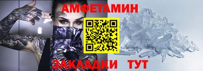 кокаин Дубна