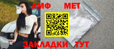 гашишное масло Донской