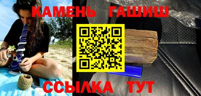 кокаин Дубна