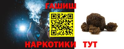 кокаин Дубна