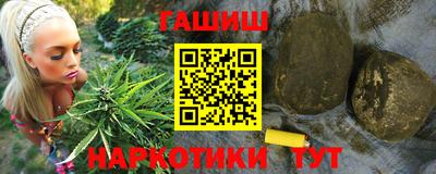 кокаин Дубна