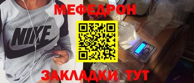 гашишное масло Донской